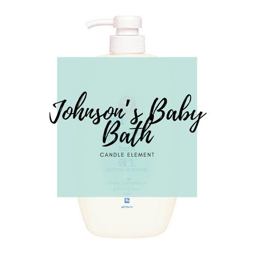 Johnson's Baby - Bath 沐浴露