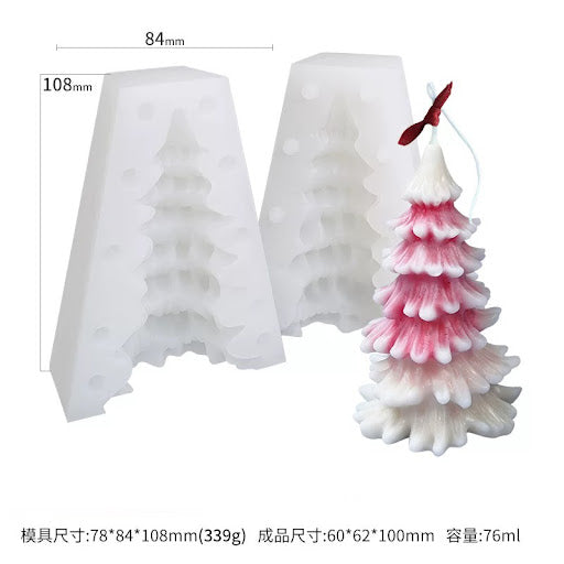 Small Christmas Tree Mold No.3 小針葉聖誕樹模具 - 薄款整件/厚款兩組件