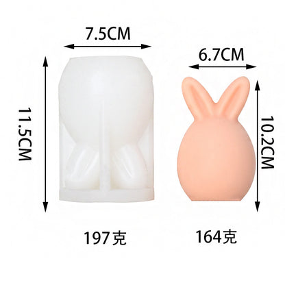 Easter Rabbit Head Mold 復活兔子模具