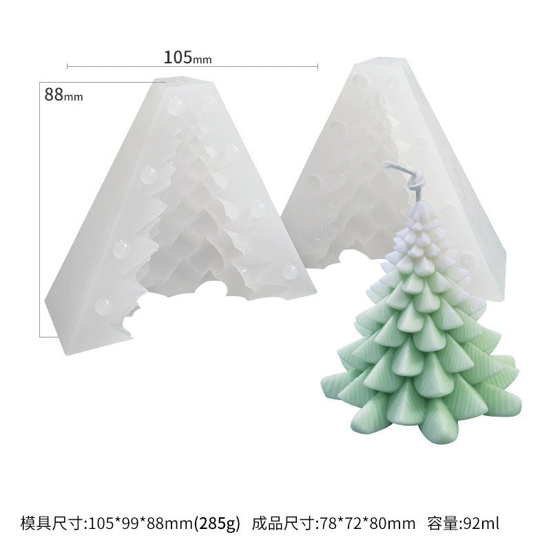 Small Christmas Tree Mold No.2 小聖誕樹模具 - 薄款整件/厚款兩組件