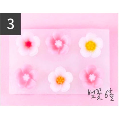 6 Mini Cherry Blossom Flower Mold 迷你櫻花模