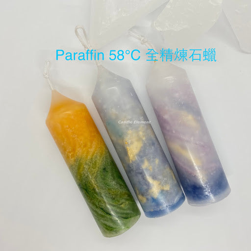 60°C Paraffin (Pellet) 精製石蠟 (粒狀)