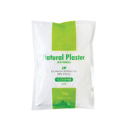 Natural Plaster A35 韓國石膏粉 - South Korea