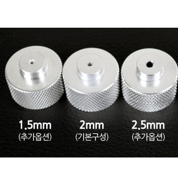 Incense Aluminum Tools 鋁製擠香器 （配1.5/2.0/2.5mm出香口）
