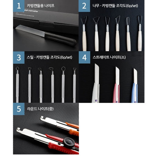 Russian Candle Curving Knife 雕刻蠟燭刀