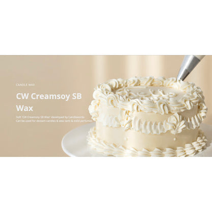 CW Creamsoy SB Wax 奶油大豆混合蠟 (Cream formulation, Solid Perfume, Tart Melts)